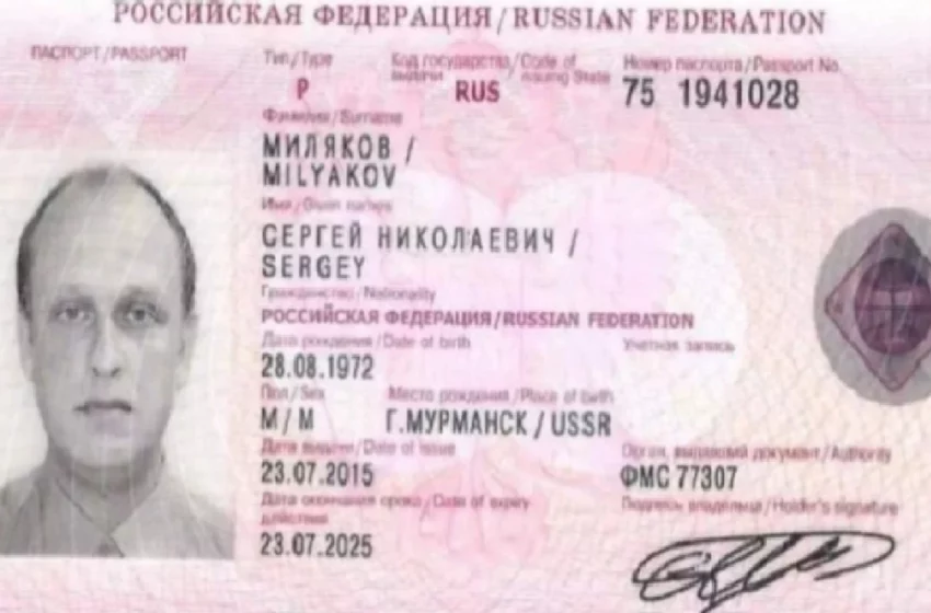  Odisha में एक और रूसी नागरिक के मृत पाये जाने से मची खलबली