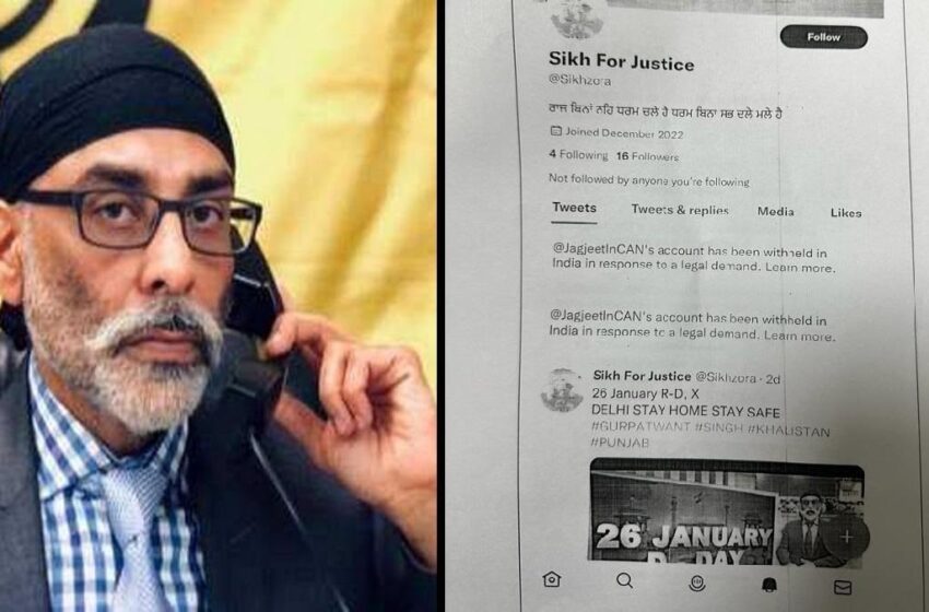  लाल किले पर खालिस्तानी झंडा फहराने वाले को इनाम की घोषणा, आतंकी संगठन SFJ के खिलाफ मामला दर्ज