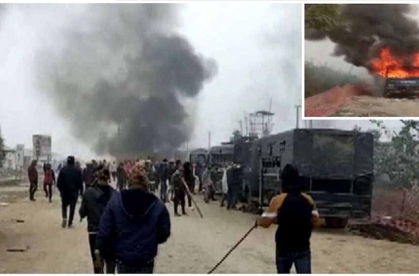  बिहार के बक्सर में लाठीचार्ज पर भड़के किसान, पुलिस की गाड़ियां फूंकी, मुआवजे पर जमकर बवाल