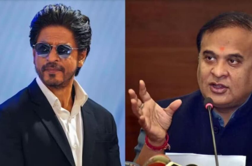  ‘शाहरुख खान ने मुझे कॉल किया, हमने रात 2 बजे बात की’, किंग खान के बारे में क्या बोले सीएम हिमंत बिस्वा सरमा?