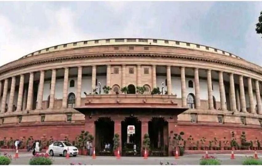  संसद का बजट सत्र 31 जनवरी से 6 अप्रैल तक चलेगा, एक फरवरी को पेश हो सकता है आम बजट