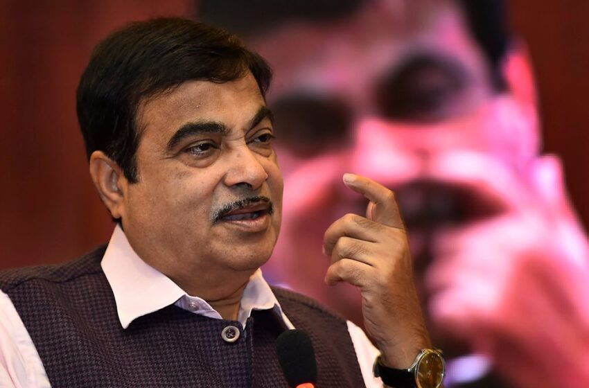  केंद्रीय सड़क एवं परिवहन मंत्री नितिन गडकरी को जान से मारने की धमकी मिली