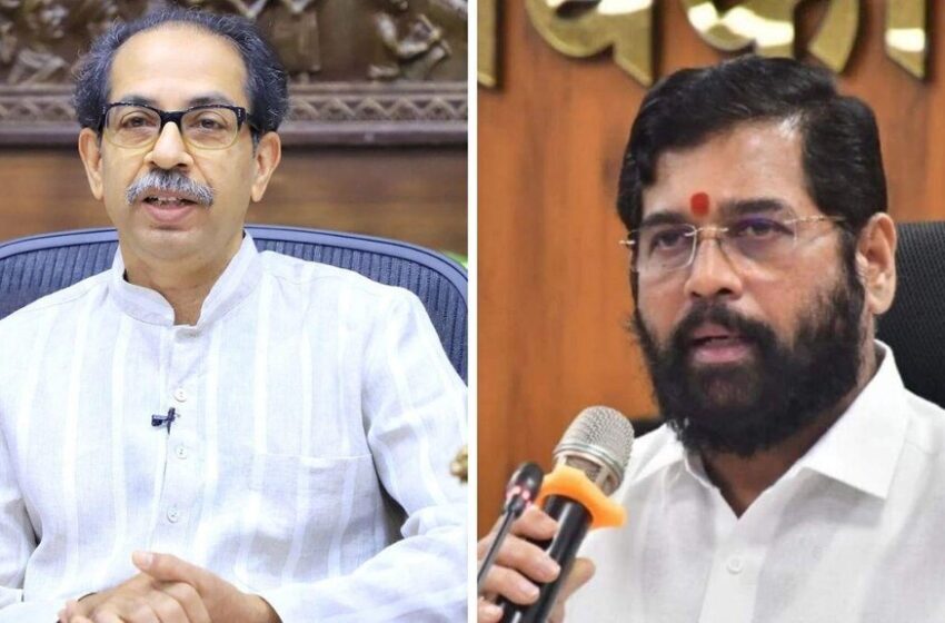  शिवसेना विवाद: सुप्रीम कोर्ट 14 फरवरी से शुरू करेगा सुनवाई