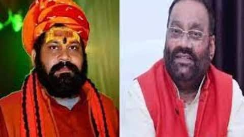  हनुमानगढ़ी के पुजारी राजू दास ने स्वामी प्रसाद मौर्या को दी खुली चुनौती, कहा- माफी नहीं मांगी तो किसी जिले में नहीं पाएंगे