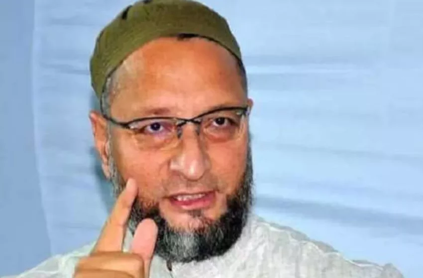  दिल्ली: ओवैसी के सरकारी बंगले पर देर रात अज्ञात लोगों ने किया पथराव, केस दर्ज