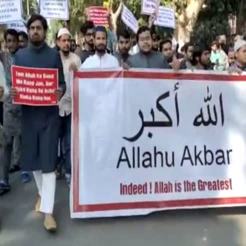  निलंबित छात्र के समर्थन में उतरे अलीगढ़ मुस्लिम यूनिवर्सिटी के छात्र, फिर लगे ‘अल्लाह हू अकबर’ के नारे