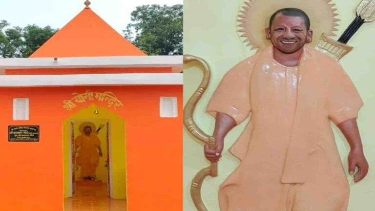  योगी आदित्यनाथ मंदिर: अयोध्या में बनेगा सीएम योगी आदित्यनाथ का भव्य मंदिर!, 24 फरवरी को किया जाएगा भूमि पूजन