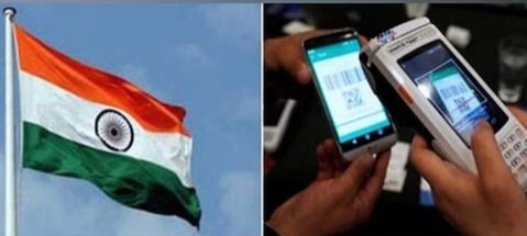  फिनटेक: फिनटेक स्टडी में टॉप रैंक पर भारत, सिंगापुर को मिला दूसरा स्थान