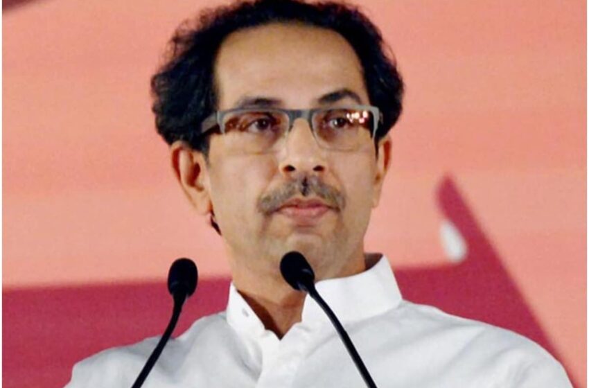  शिवसेना का सिंबल रो: उद्धव ठाकरे को एक और झटका, संसद में शिवसेना दफ्तर शिंदे गुट को दिया गया