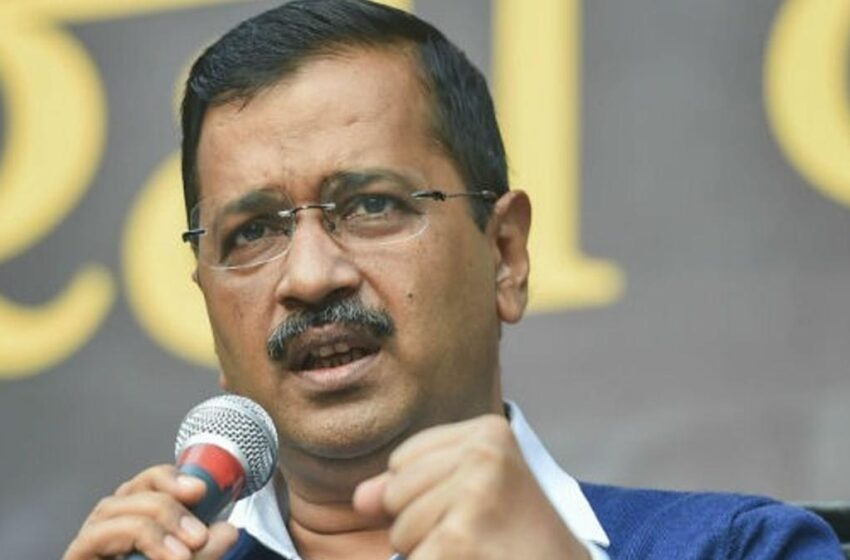  आप ‘महा रैली’ : ‘खबरदार दिल्ली की तरफ आंख उठा कर देखा तो, महारैली में , गरजे अरविंद केजरीवाल