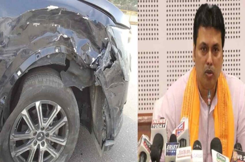  हरियाणा: त्रिपुरा के पूर्व CM बिप्लब देब की कार का पानीपत में एक्सीडेंट, बाल-बाल बचे