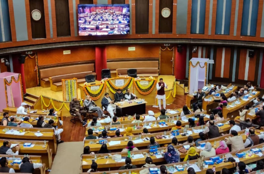  आज फिर नहीं चुना गया दिल्ली का मेयर, आम आदमी पार्टी ने किया सुप्रीम कोर्ट जाने का ऐलान