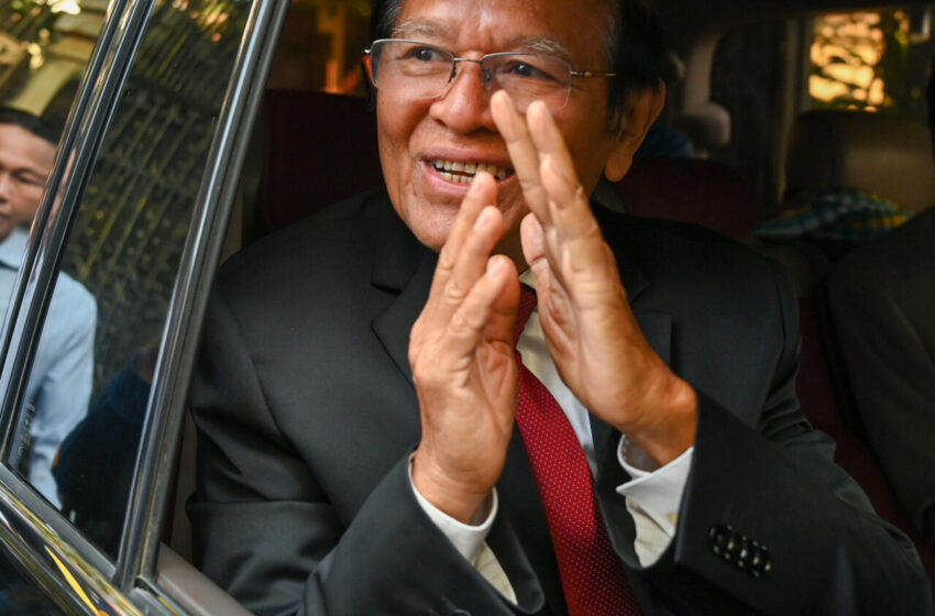  कंबोडिया के प्रमुख विपक्षी नेता को राजद्रोह के आरोप में 27 साल की नजरबंदी की सजा