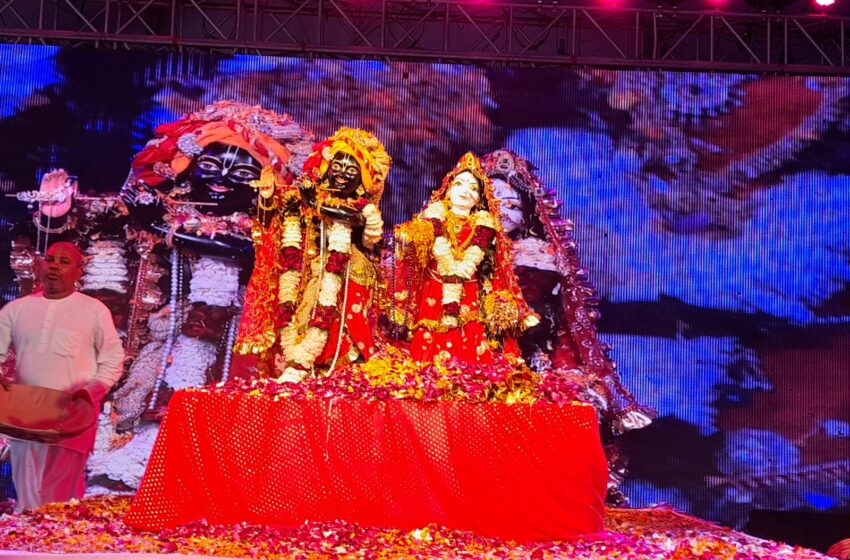  फ्युज़न होली उत्सव के साथ हुआ योग महोत्सव का समापन