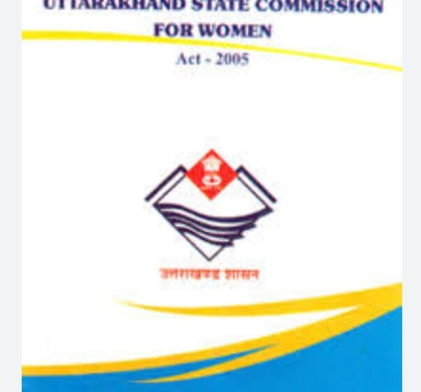  कोच नरेंद्र शाह के कथित वायरल आडियों के मामले में गंभीरता से जाँच के लिए महिला आयोग ने दिए आदेश