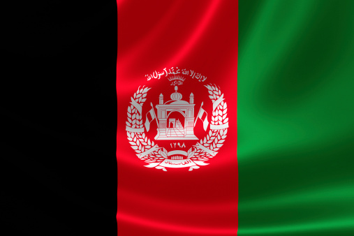  अफ़ग़ानिस्तान: मजार-ए-शरीफ शहर में प्रेस अवार्ड कार्यक्रम के दौरान बम विस्फोट, एक की मौत; 5 घायल