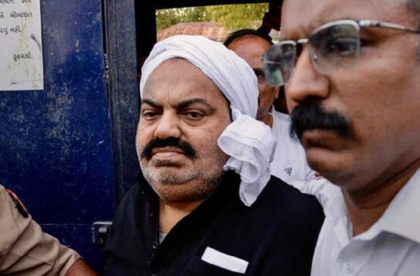  अतीक अहमद व उसका भाई अपहरण मामले में दोषी करार