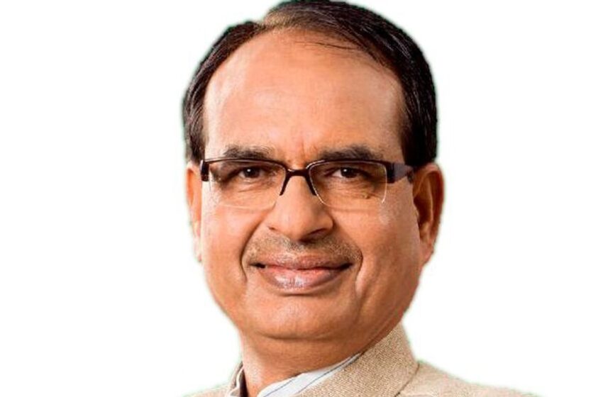  मध्य प्रदेश: CM शिवराज का चुनाव से पहले मास्टरस्ट्रोक, लॉन्च की ऐसी योजना जिसमें महिलाओं को मिलेंगे रुपए