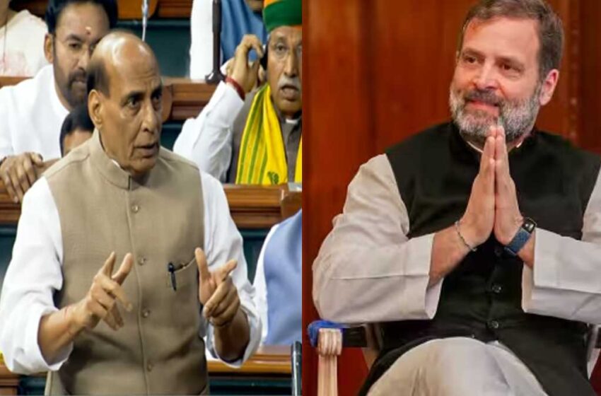  राहुल के बयान पर संसद में हंगामा: राजनाथ बोले- राहुल गांधी ने देश का अपमान किया, गोयल बोले- सदन से माफी मांगें