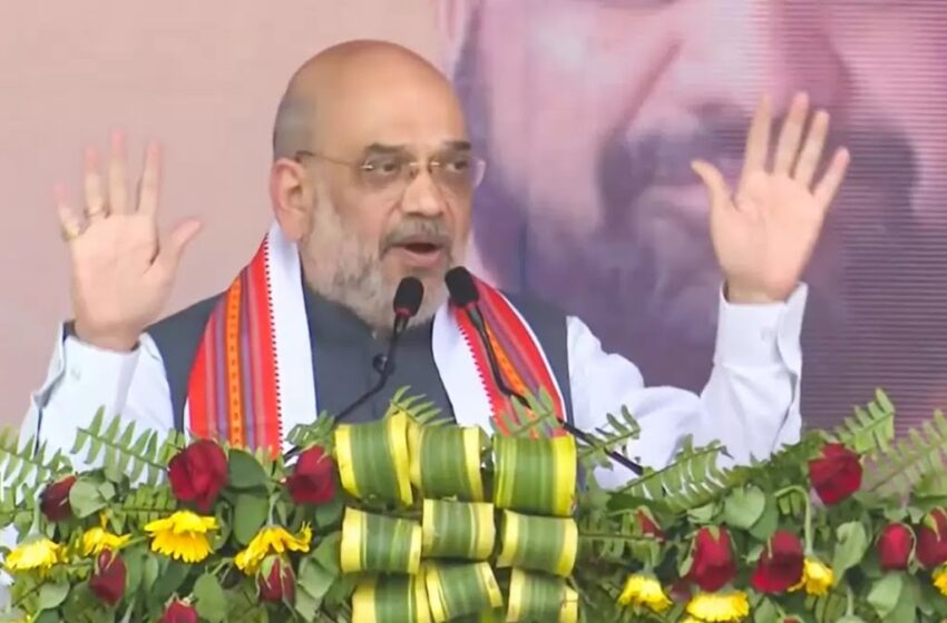  गृह मंत्री अमित शाह 10-11 अप्रैल को चीन सीमा से सटे अरुणाचल गांव का दौरा करेंगे