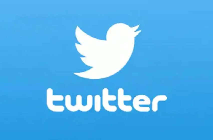  ट्विटर का नया फीचर, अब 10 हजार अक्षर में कर सकते हैं पोस्ट, डिफरेंट स्टाइल में मिलेंगे फॉन्ट