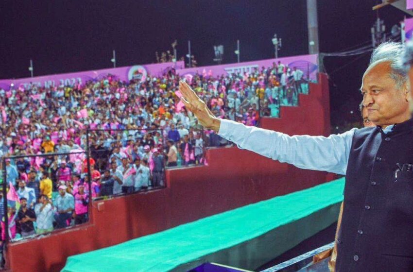  आईपीएल 2023: जयपुर स्टेडियम में लगे ‘मोदी-मोदी’ के नारे, खुद को मुस्कराने से रोक नहीं पाए सीएम अशोक गहलोत