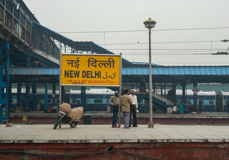  नई दिल्ली रेलवे स्टेशन से 400 बच्चों को बचाया गया
