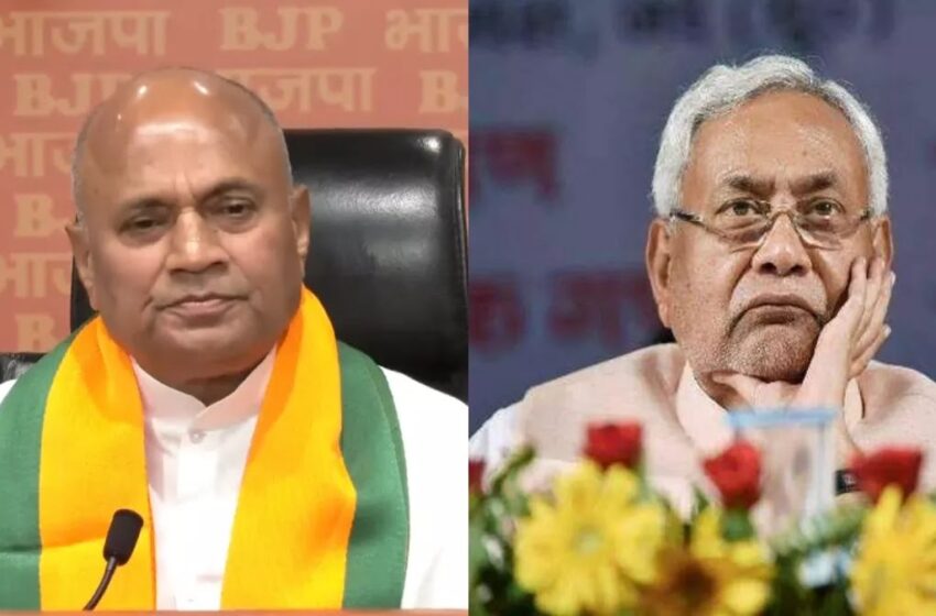  JDU के पूर्व अध्यक्ष आरसीपी सिंह BJP में हुए शामिल, पिछले साल छोड़ा था नीतीश कुमार का साथ