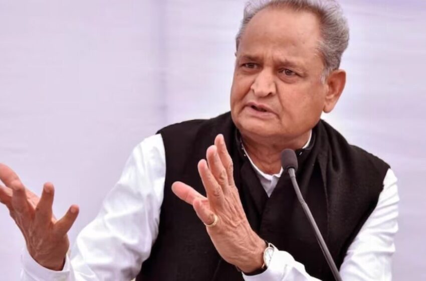  ”लोकतंत्र में किसी से दुश्मनी नहीं होती, सिर्फ विचारधारा की लड़ाई” PM मोदी की मौजूदगी में बोले CM अशोक गहलोत