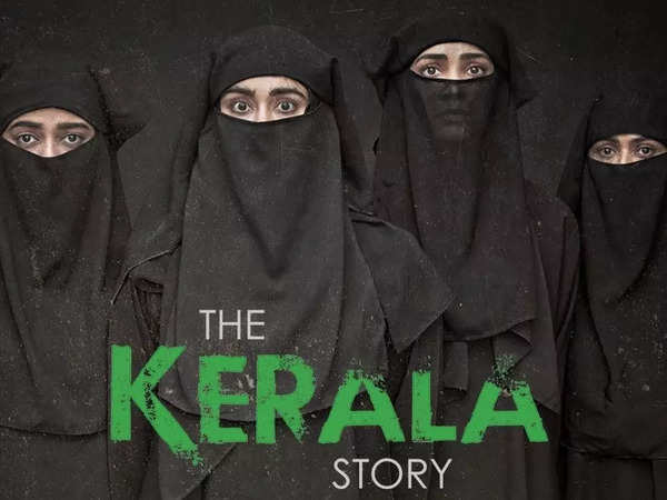  The Kerala Story के सपोर्ट में उतरीं शबाना आजमी, फिल्म को बैन करने वालों को दिया मुंहतोड़ जवाब