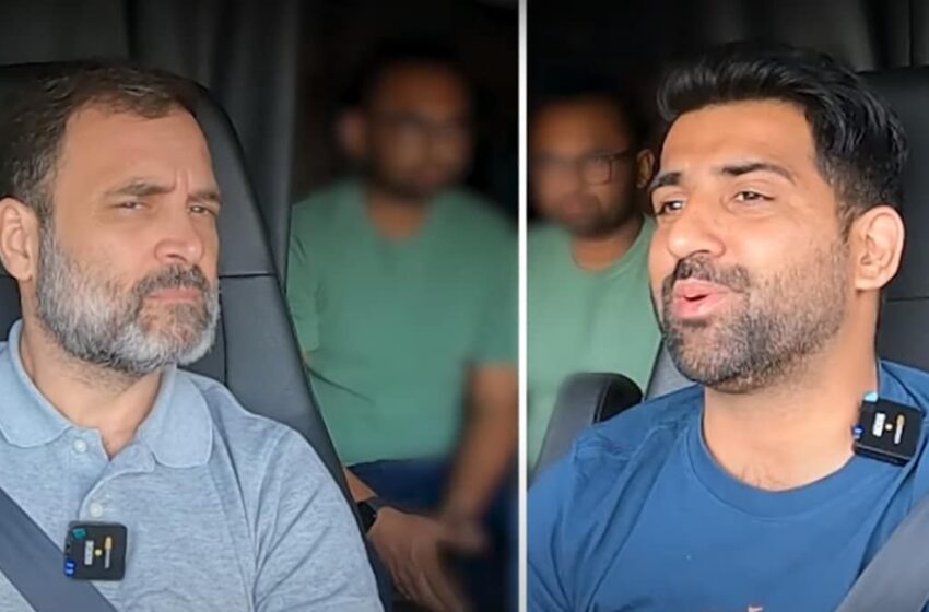  दिल्ली के बाद अमेरिका में राहुल गांधी ने की ट्रक की सवारी, ड्राइवर की कमाई सुन फटी रह गईं आंखें
