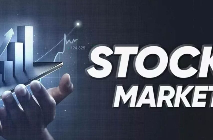  Stock Market Updates: शुरूआती बाजार में रही कमजोरी
