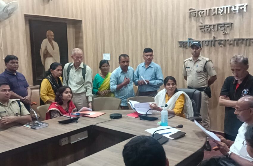  जिलाधिकारी श्रीमती सोनिका की अध्यक्षता में ऋषिपर्णा सभागार कलेक्टेªट में जनसुनवाई कार्यक्रम का आयोजन किया गया, जनसुनवाई में 107 शिकायतें प्राप्त हुई।