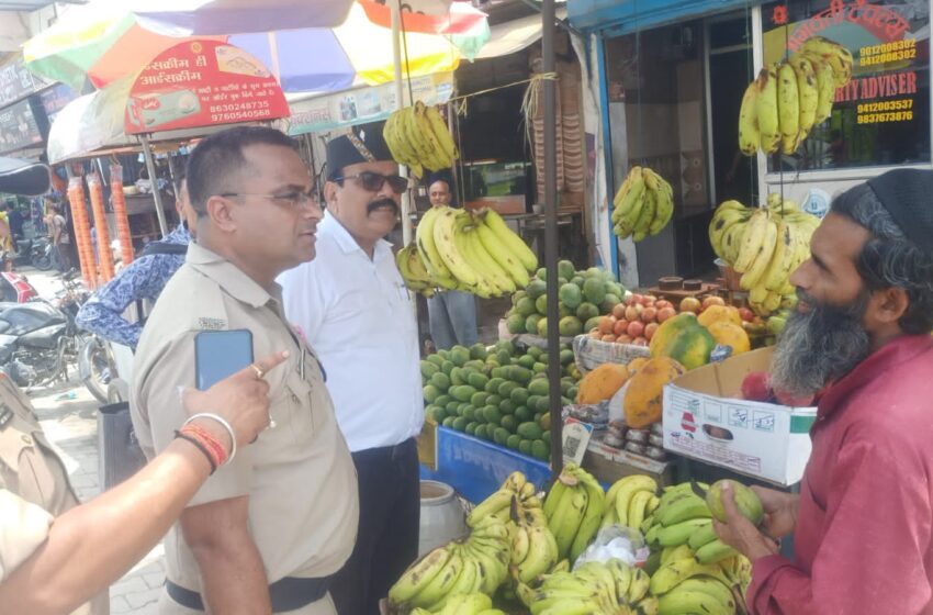  जिलाधिकारी श्रीमती सोनिका ने सब्जी की बढ़ती दरों एवं मुनाफाखोरी पर रोक लगाए जाने हेतु जनपद में टीमो का गठन किया