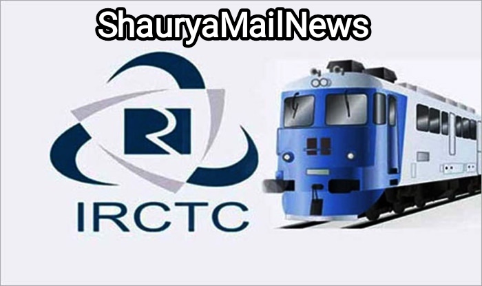  IRCTC ऐप और वेबसाइट में आई तकनीकी खामी