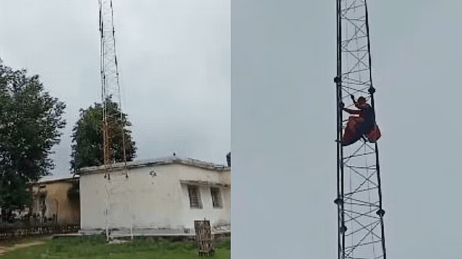  मोहब्बत में अनोखी जिद: दो बच्चों की मां टावर पर चढ़कर बोली- मैं पति को छोड़ प्रेमी के साथ रहना चाह रही हूं