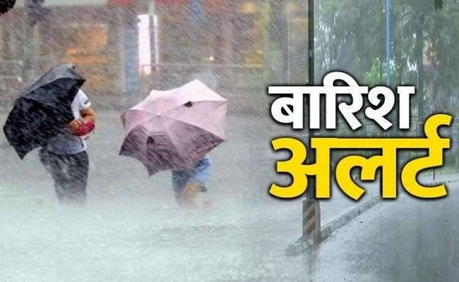  देहरादून : मौसम केंद्र देहरादून से मौसम वैज्ञानिक विक्रम सिंह ने पूरे उत्तराखंड में 4 अगस्त तक किया बारिश का अलर्ट जारी