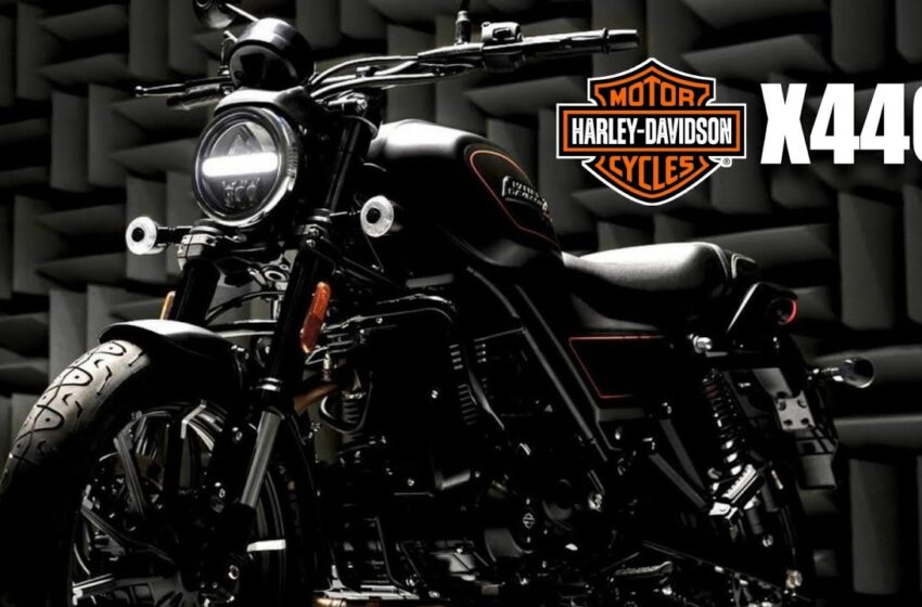  Harley Davidson : हार्ले डेविडसन की सबसे सस्ती बाइक X440 लॉन्च