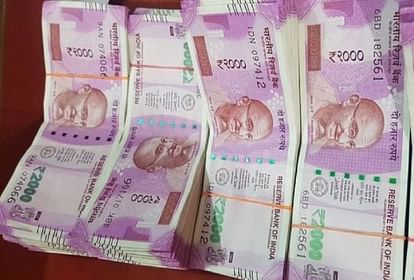  चलन में रहे ₹2000 के कुल नोटों में से 76% नोट बैंकों में आए वापस: आरबीआई