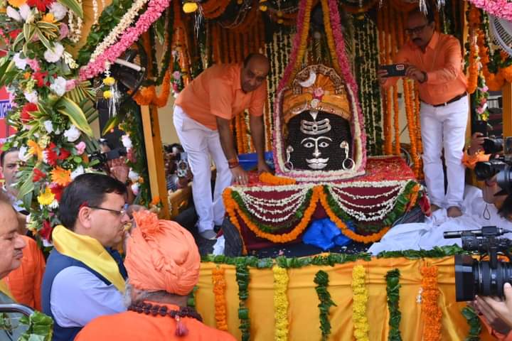  देहरादून में निकली भगवान श्री टपकेश्वर महादेव जी की भव्य शोभायात्रा