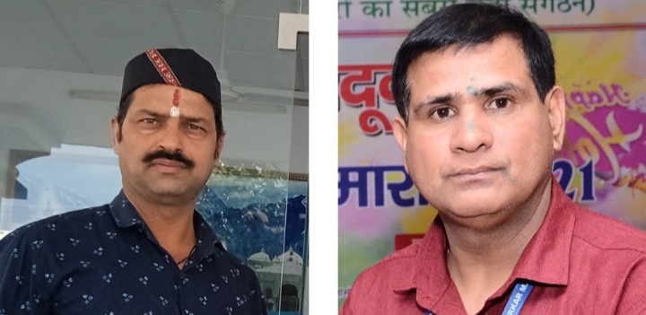  राकेश शर्मा जिलाध्यक्ष, राकेश कुमार भट्ट महासचिव बने