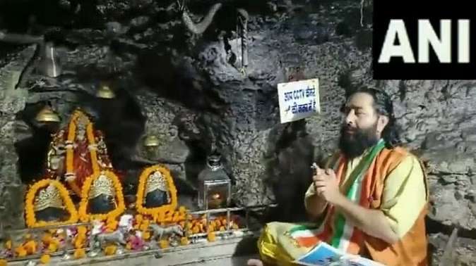  Chandrayaan-3: मिशन की सफलता के लिए टपकेश्वर महादेव मंदिर में विशेष पूजा शुरू, लैंडिंग होने तक रहेगी जारी