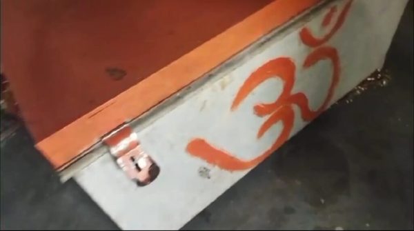  चौड़ा राजपुर के भूमिया मंदिर से घंटियों समेत कई कीमती बर्तन हुए चोरी