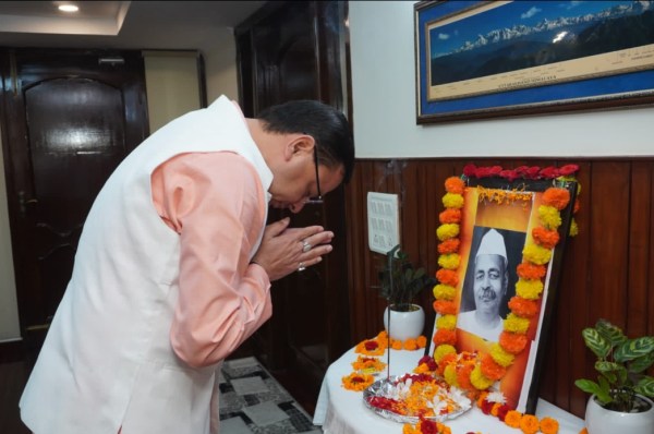  पंडित गोविंद बल्लभ पंत का देश के विकास योगदान हमेशा याद रहेगा : धामी