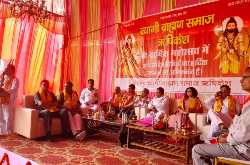  किसी भी समाज की एकजुटता ही उस समाज की प्रमुखता को दर्शाता है : प्रमोद कृष्णन महाराज