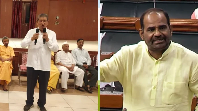  रमेश बिधूड़ी पर हरीश रावत का कटाक्ष, हेट स्पीच का मुकदमा दर्ज कराने की मांग