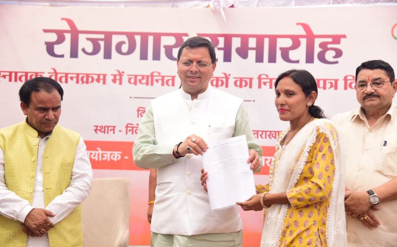  मुख्यमंत्री ने माध्यमिक शिक्षा निदेशालय में एक मंच और प्लेटफार्म बनाने की घोषणा की