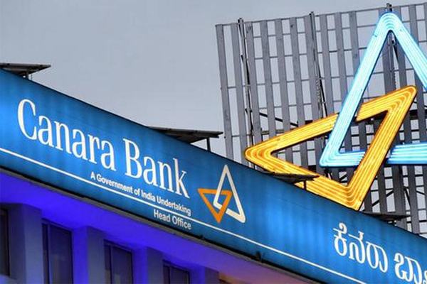  केनरा बैंक ने 7.54 प्रतिशत प्रति वर्ष की कूपन दर पर 5,000 करोड़ रुपये जुटाए
