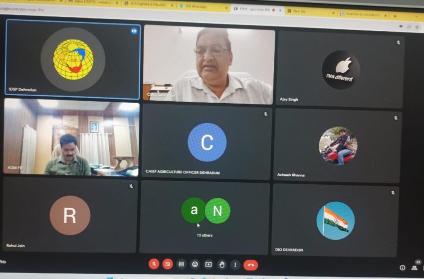  अपर जिलाधिकारी वित्त एवं राजस्व रामजीशरण शर्मा ने विडियो कन्फ्रांसिंग के माध्यम से डेंगू निंयत्रण एवं प्रभावी रोकथाम हेतु नगर निगम क्षेत्र हेतु नियुक्त किये गए अधिकारियों से डेंगू नियंत्रण हेतु की जा रही कार्यवाही की समीक्षा की।