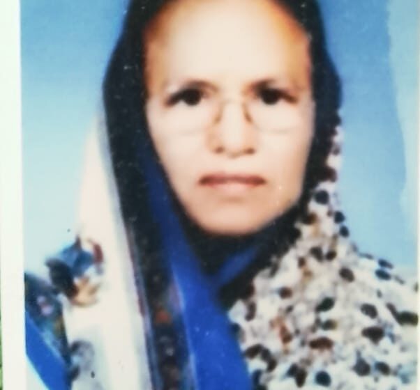  उत्तराखंड पत्रकार महासंघ ने दीपक गुसांईं की माता जी के निधन पर दुःख व्यक्त किया